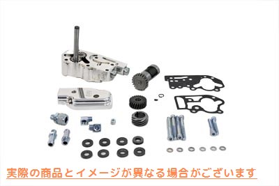 12-8009 ブリーザー付オイルポンプASSY 取寄せ Vツイン Oil Pump Assembly with Breather (検索用／ S&S Cycle 31-6296|02