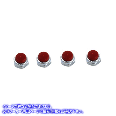 12-8955 レプリカレッドロッカーアームナットセット亜鉛メッキ 取寄せ Vツイン Replica Red Rocker Arm Nut Set Zinc Plated (検