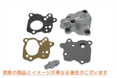 12-9750 オイルポンプカバー Oil Pump Cover 取寄せ Vツイン (検索用／26250-41 26236-41