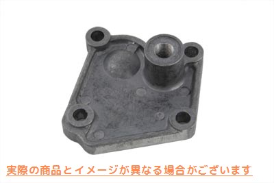 12-9905 オイルポンプカバー 取寄せ Vツイン Oil Pump Cover (検索用／26237-50