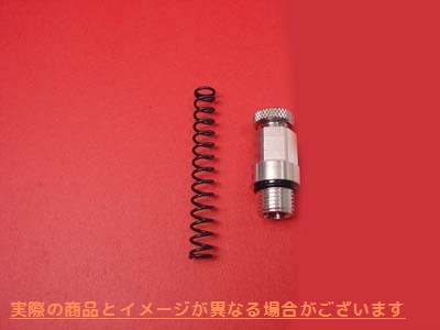 12-9921 調整可能なオイルポンプ圧力リリーフキャップ Adjustable Oil Pump Pressure Relief Cap 取寄せ Vツイン (検索用／ E.R.