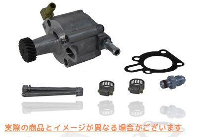 12-9929 レプリカオイルポンプASSY 取寄せ Vツイン Replica Oil Pump Assembly (検索用／26204-91A