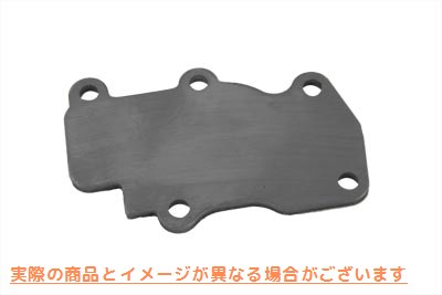 12-9946 オイルポンププレート 取寄せ Vツイン Oil Pump Plate (検索用／26250-56 Eastern A-26250-56