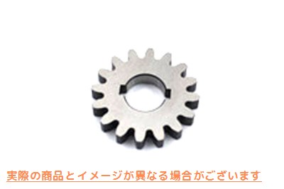 12-9951 オイルポンプフィードギヤ Oil Pump Feed Gear 取寄せ Vツイン (検索用／26323-52A