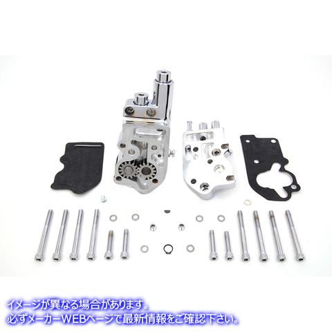 12-9970 Sifton Oil Pump Assembly 取寄せ Vツイン (検索用／ Sifton