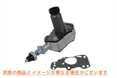 12-9979 レプリカオイルポンプASSY 取寄せ Vツイン Replica Oil Pump Assembly (検索用／26217-56A