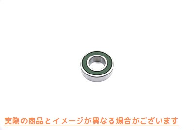 12-9995 スターターモーターギアエンドベアリング Starter Motor Gear End Bearing 取寄せ Vツイン (検索用／8871 Eastern A-887