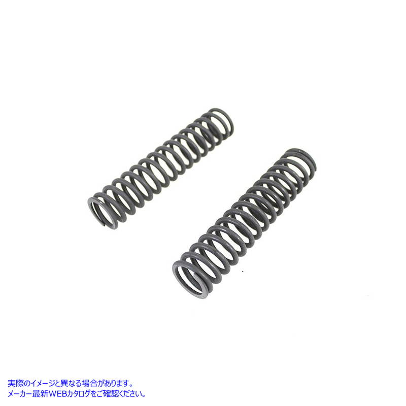 13-0037 ロア スプリング フォーク スプリング セット パーカーライズド Lower Spring Fork Spring Set Parkerized 取寄せ Vツイ