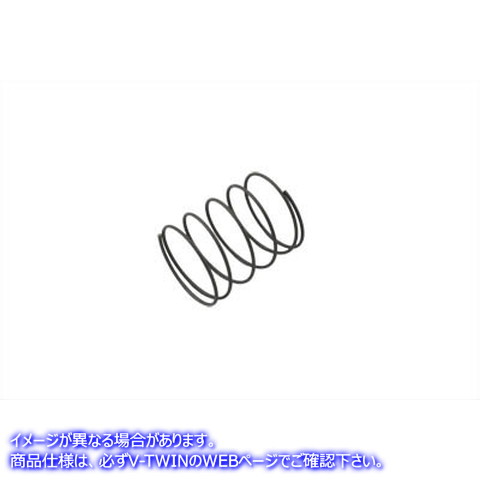 13-0106 ピニオンシャフト ブリーザー シール スプリング 取寄せ Vツイン Pinion Shaft Breather Seal Spring (検索用／25287-37