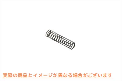 13-0115 オイルポンプチェックバルブスプリング 取寄せ Vツイン Oil Pump Check Valve Spring (検索用／26364-57 Eastern A-2636