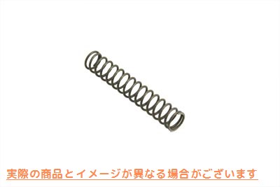 13-0125 トランスミッションポールキャリアスプリング 取寄せ Vツイン Transmission Pawl Carrier Spring (検索用／33201-79 Eas