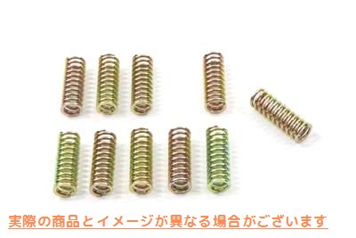 13-0136 クラッチスプリングセット 取寄せ Vツイン Clutch Spring Set (検索用／37077-68