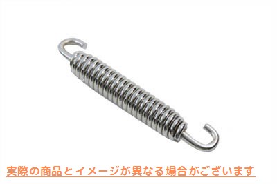 13-0147 クロームブレーキペダルスプリング 取寄せ Vツイン Chrome Brake Pedal Spring (検索用／41835-69 41837-58