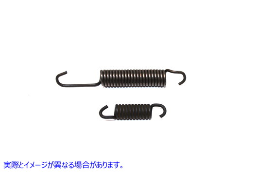 13-0148 リア油圧ブレーキシュースプリング 取寄せ Vツイン Rear Hydraulic Brake Shoe Springs (検索用／41836-63 41837-63