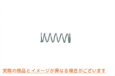 13-0152 ハンドルバー マスターシリンダー プランジャースプリング 取寄せ Vツイン Handlebar Master Cylinder Plunger Spring (