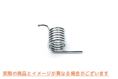 13-0153 亜鉛ブレーキペダルスプリング Zinc Brake Pedal Spring 取寄せ Vツイン (検索用／42427-52 Eastern A-42427-52