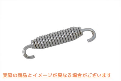 13-0154 クローム 3-1/2 インチ キックスタンド スプリング Chrome 3-1/2 inch Kickstand Spring 取寄せ Vツイン (検索用／50011