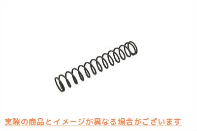 13-0160 オイルポンプバイパスバルブスプリング 取寄せ Vツイン Oil Pump Bypass Valve Spring (検索用／26373-41 Eastern A-263