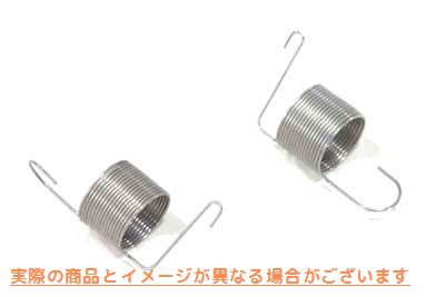 13-0162 ディストリビューターサーキットブレーカースプリング 取寄せ Vツイン Distributor Circuit Breaker Springs (検索用／3