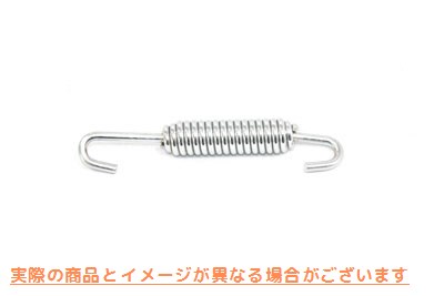 13-0175 クローム ブレーキ ペダル スプリング (ロング フック付き) 取寄せ Vツイン Chrome Brake Pedal Spring with Long Hook