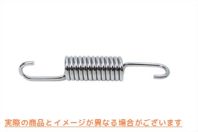 13-0181 ブレーキペダルスプリング Brake Pedal Spring 取寄せ Vツイン (検索用／