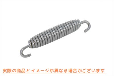 13-0185 高耐久クロームキックスタンドスプリング Heavy Duty Chrome Kickstand Spring 取寄せ Vツイン (検索用／50005-85A