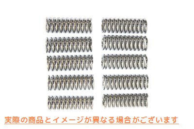 13-0200 クラッチスプリングセット クローム 取寄せ Vツイン Clutch Spring Set Chrome (検索用／
