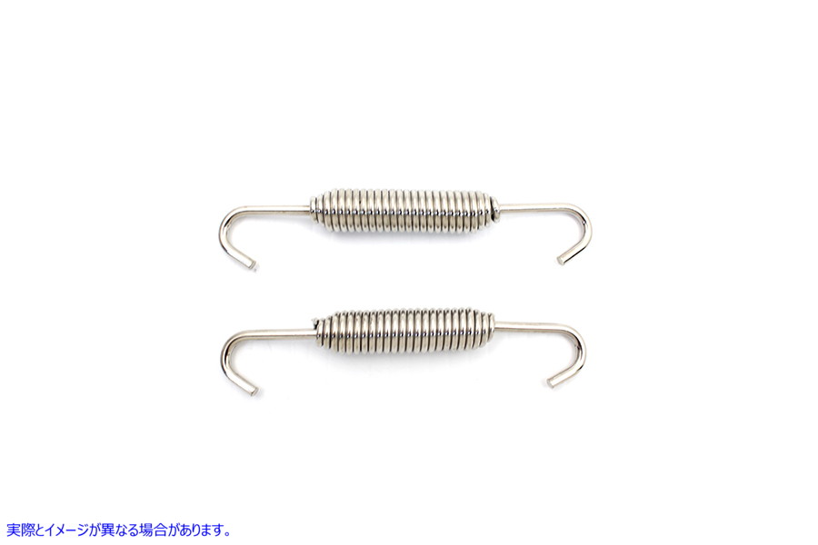 13-0201 フロントブレーキシュースプリング 取寄せ Vツイン Front Brake Shoe Springs (検索用／41835-57