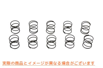 13-0207 オイルフィルターカップスプリング 取寄せ Vツイン Oil Filter Cup Spring (検索用／63831-67 Eastern A-63831-67