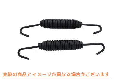 13-0209 フロントメカニカルブレーキシュースプリング Front Mechanical Brake Shoe Springs 取寄せ Vツイン (検索用／44484-35