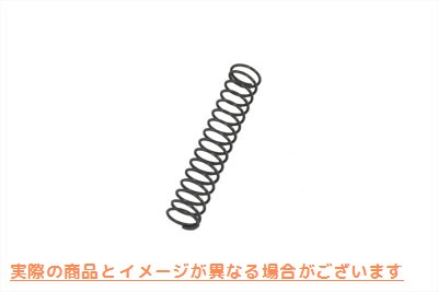 13-0217 オイルポンプ リリーフバルブスプリング 取寄せ Vツイン Oil Pump Relief Valve Spring (検索用／26374-42 Eastern A-26