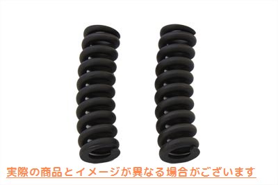 13-0225 ロアバッファスプリング ブラック 取寄せ Vツイン Lower Buffer Springs Black (検索用／46058-36