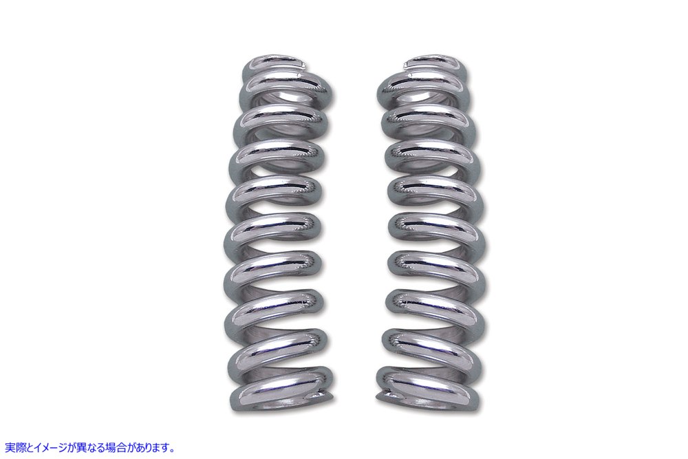 13-0226 ロアバッファスプリングクローム 取寄せ Vツイン Lower Buffer Springs Chrome (検索用／46058-36