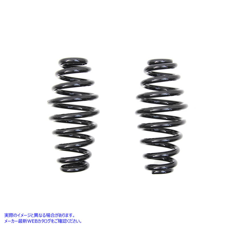 13-0477 ブラック 5 インチ シート スプリング セット Black 5 inch Seat Spring Set 取寄せ Vツイン (検索用／