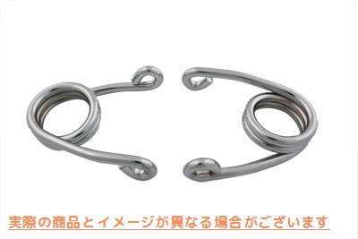 13-0541 クローム 3 インチ トーション シート スプリング セット Chrome 3 inch Torsion Seat Spring Set 取寄せ Vツイン (検索