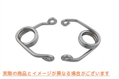 13-0542 クローム 4 インチ ヘアピン シート スプリング セット Chrome 4 inch Hair Pin Seat Spring Set 取寄せ Vツイン (検索