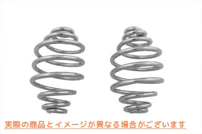 13-0548 クローム 5 インチ シート スプリング セット Chrome 5 inch Seat Spring Set 取寄せ Vツイン (検索用／