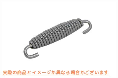 13-0588 キックスタンド スプリング クローム Kickstand Spring Chrome 取寄せ Vツイン (検索用／50005-85A