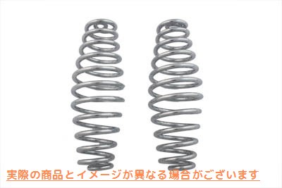 13-0741 クローム 7-1/8 インチ シート スプリング セット Chrome 7-1/8 inch Seat Spring Set 取寄せ Vツイン (検索用／