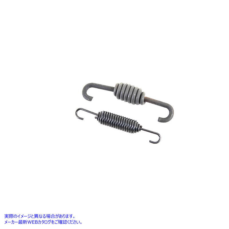 13-0762 フロントブレーキスプリングセット 取寄せ Vツイン Front Brake Spring Set (検索用／44486-28 50012-30