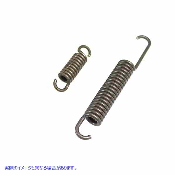 13-0763 リアブレーキシュースプリングキット 取寄せ Vツイン Rear Brake Shoe Spring Kit (検索用／