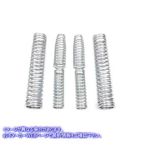 13-0934 スプリングフォークスプリングセット Spring Fork Spring Set 取寄せ Vツイン (検索用／