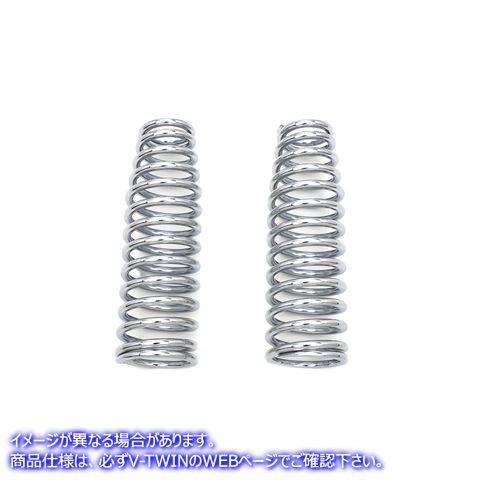 13-0935 クロームアッパースプリングフォークスプリング Chrome Upper Spring Fork Springs 取寄せ Vツイン (検索用／46053-88