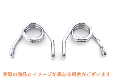 13-0987 クローム 3-1/2 インチ ヘアシート スプリング セット Chrome 3-1/2 inch Hair Seat Spring Set 取寄せ Vツイン (検索用