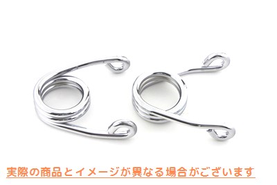 13-0988 クローム 3 インチ ヘアシート スプリング セット Chrome 3 inch Hair Seat Spring Set 取寄せ Vツイン (検索用／