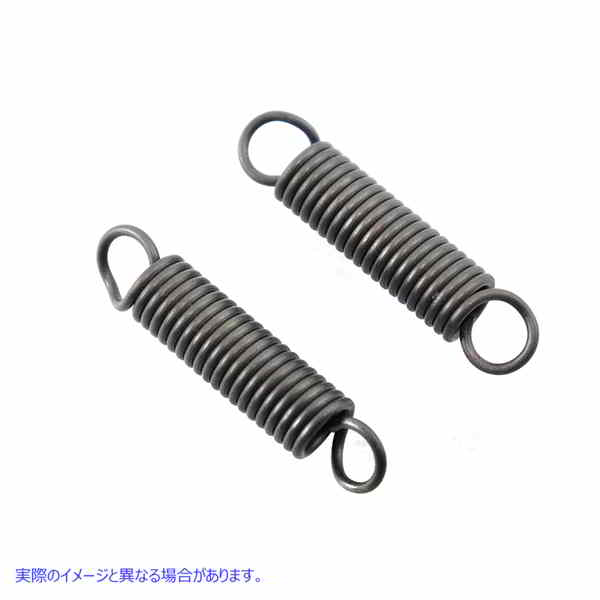 13-0989 リアブレーキシュースプリングセット 取寄せ Vツイン Rear Brake Shoe Spring Set (検索用／