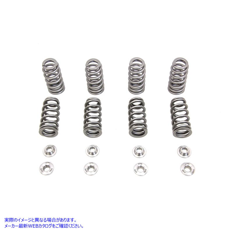 13-2088 M8 バルブ スプリング キット チタン リテーナー付き M8 Valve Spring Kit with Titanium Retainers 取寄せ Vツイン (検