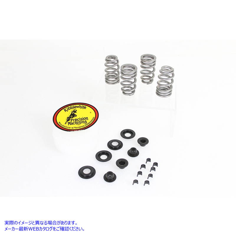 13-2130 Beehive バルブ スプリング キット Beehive Valve Spring Kit 取寄せ Vツイン (検索用／ Kibblewhite 20-21300