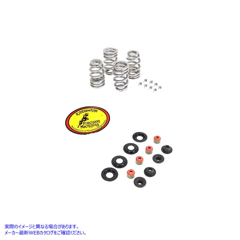 13-2131 Beehive バルブ スプリング キット Beehive Valve Spring Kit 取寄せ Vツイン (検索用／ Kibblewhite 20-21400