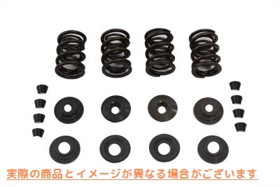 13-2210 バルブスプリングキット 取寄せ Vツイン Valve Spring Kit (検索用／ Kibblewhite 20-2210